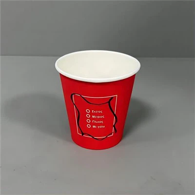 7oz Cupáin Páipéir